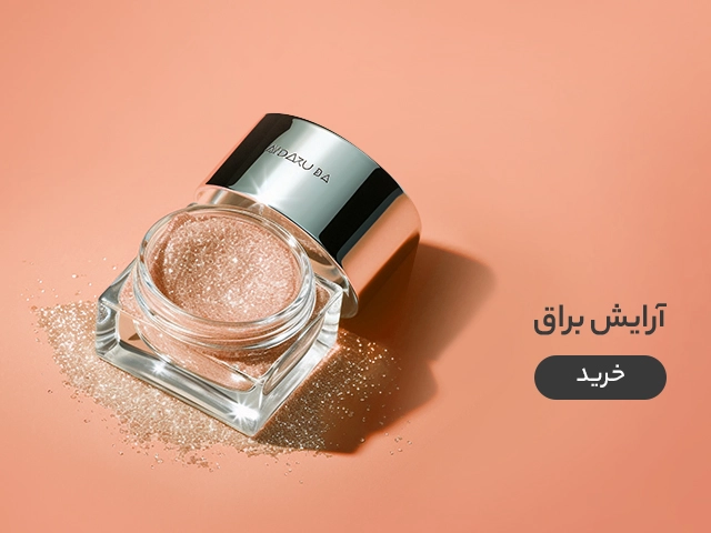 بنر 3