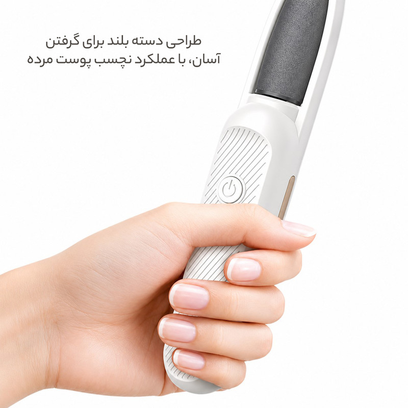 سنگ پا برقی مدل VR4060