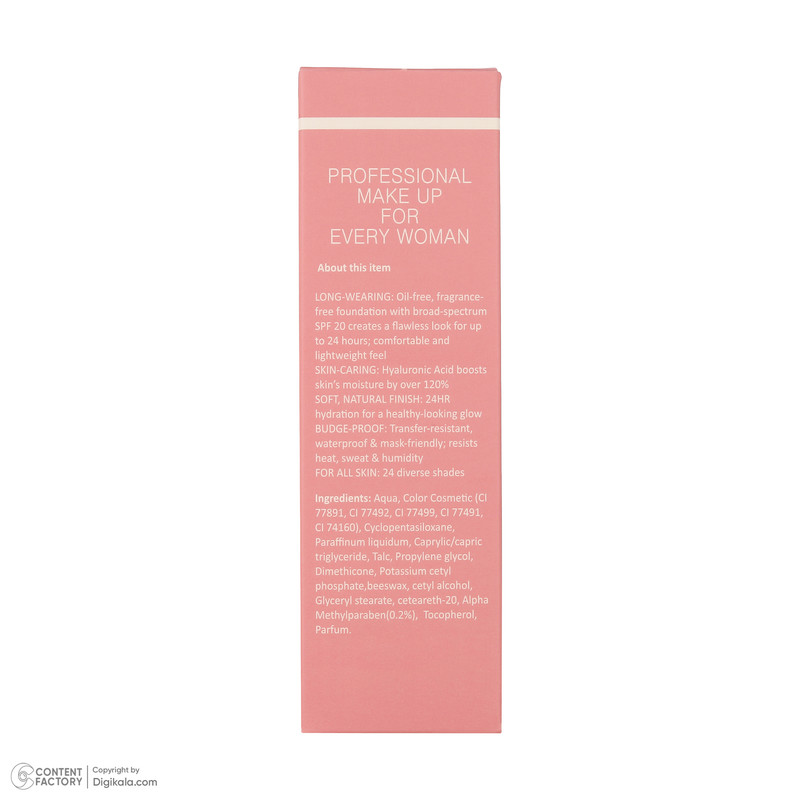 کرم پودر میستار مدل BEAUTY GALAXY شماره  MF101 حجم 40 میلی لیتر