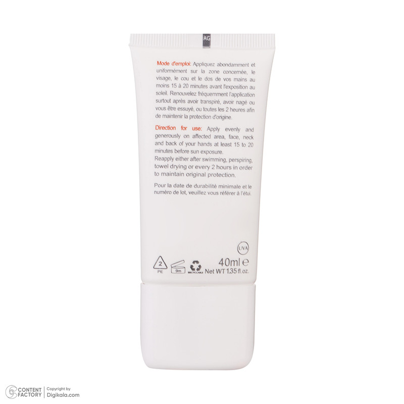 کرم ضد آفتاب و ضد لک بدون رنگ الارو SPF50 مدل Spot Solution محافظ UVA ،UVB، مناسب انواع پوست تحت لیسانس حجم 40 میلی‌لیتر