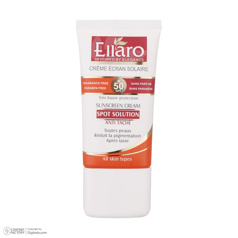 کرم ضد آفتاب و ضد لک بدون رنگ الارو SPF50 مدل Spot Solution محافظ UVA ،UVB، مناسب انواع پوست تحت لیسانس حجم 40 میلی‌لیتر
