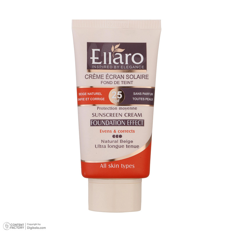 کرم ضد آفتاب رنگی الارو مدل SPF25 محافظ UVA ،UVB، مناسب انواع پوست تحت لیسانس حجم 40 میلی‌لیتر